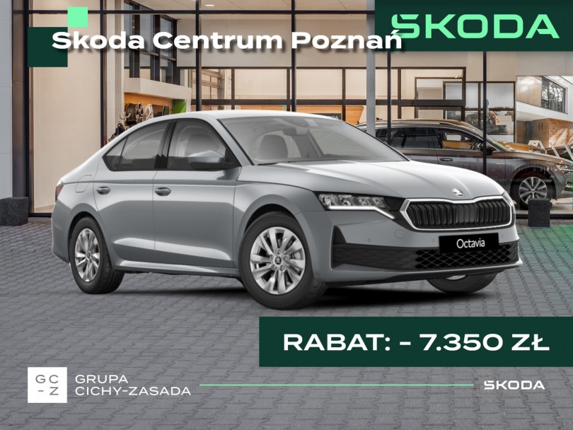 Škoda Octavia 2026