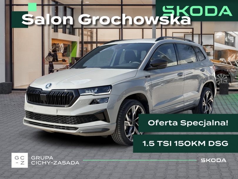 Škoda Karoq 2026