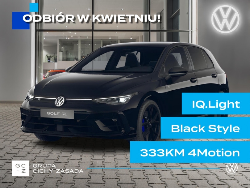 Volkswagen Golf 2026