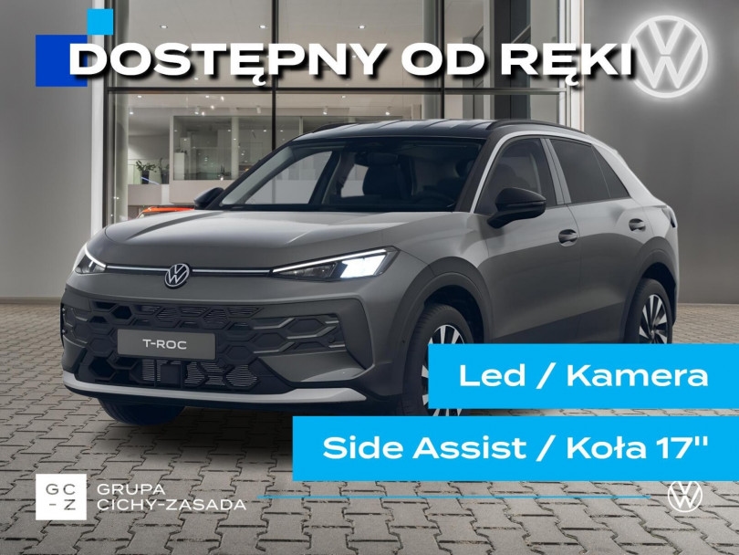 Volkswagen T-Roc 2026