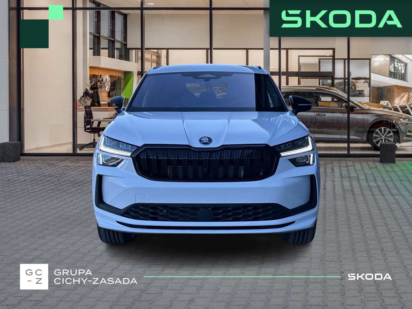 Škoda Kodiaq