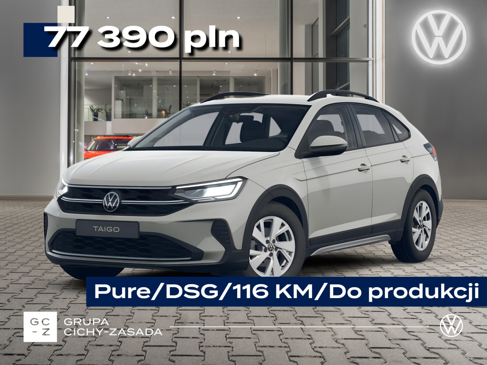Volkswagen Taigo