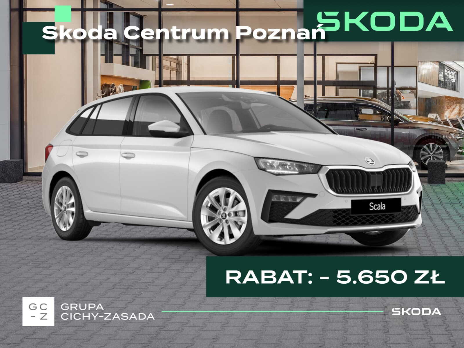 Škoda Scala
