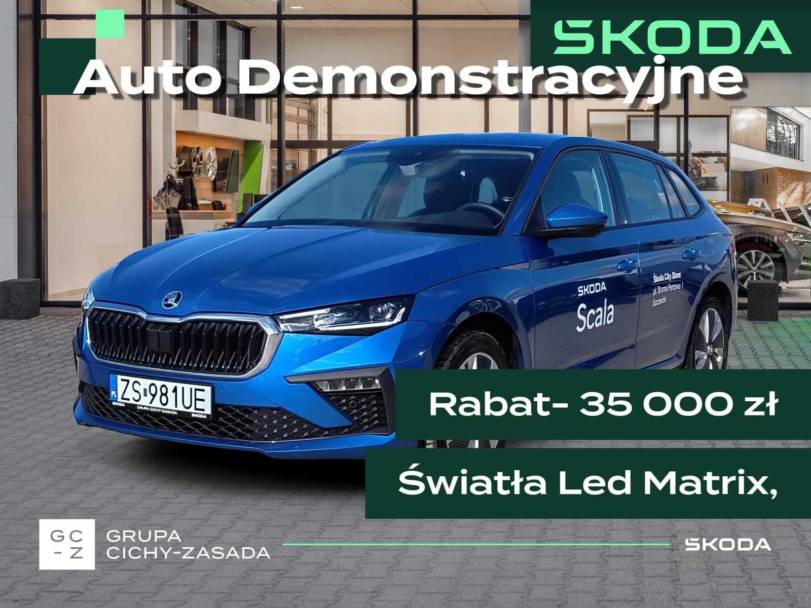 Škoda Scala