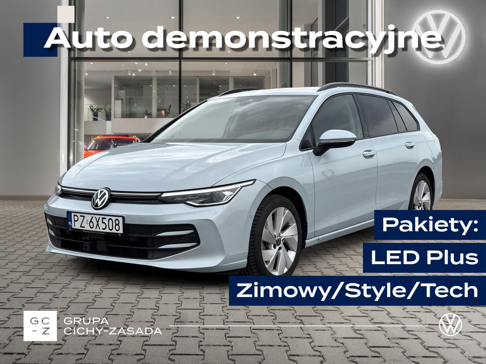 Volkswagen Golf Variant