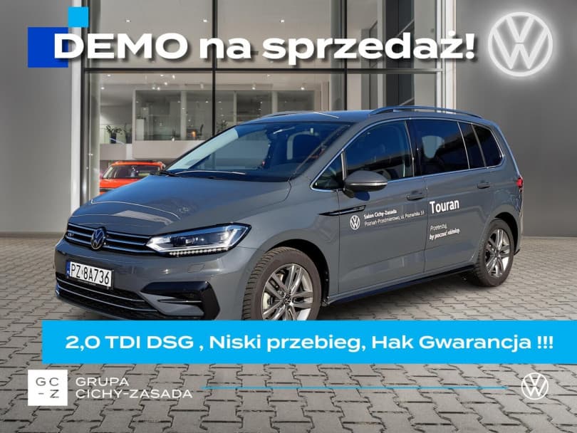 Volkswagen Touran 2025