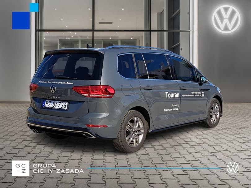 Volkswagen Touran 2025