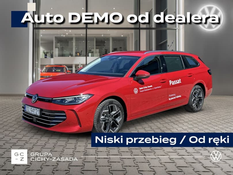 Volkswagen Passat 2025