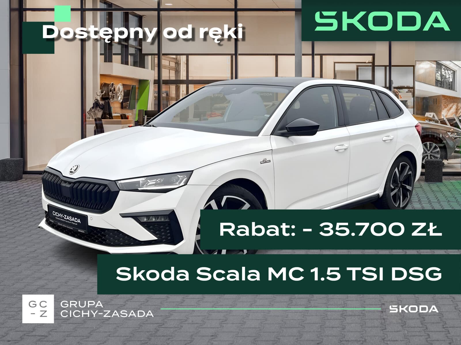 Škoda Scala