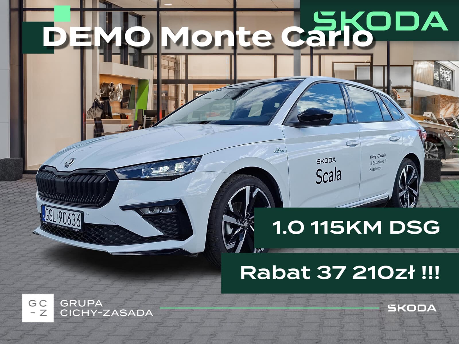 Škoda Scala