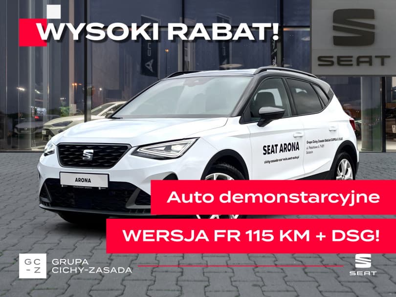 Seat Arona 2025