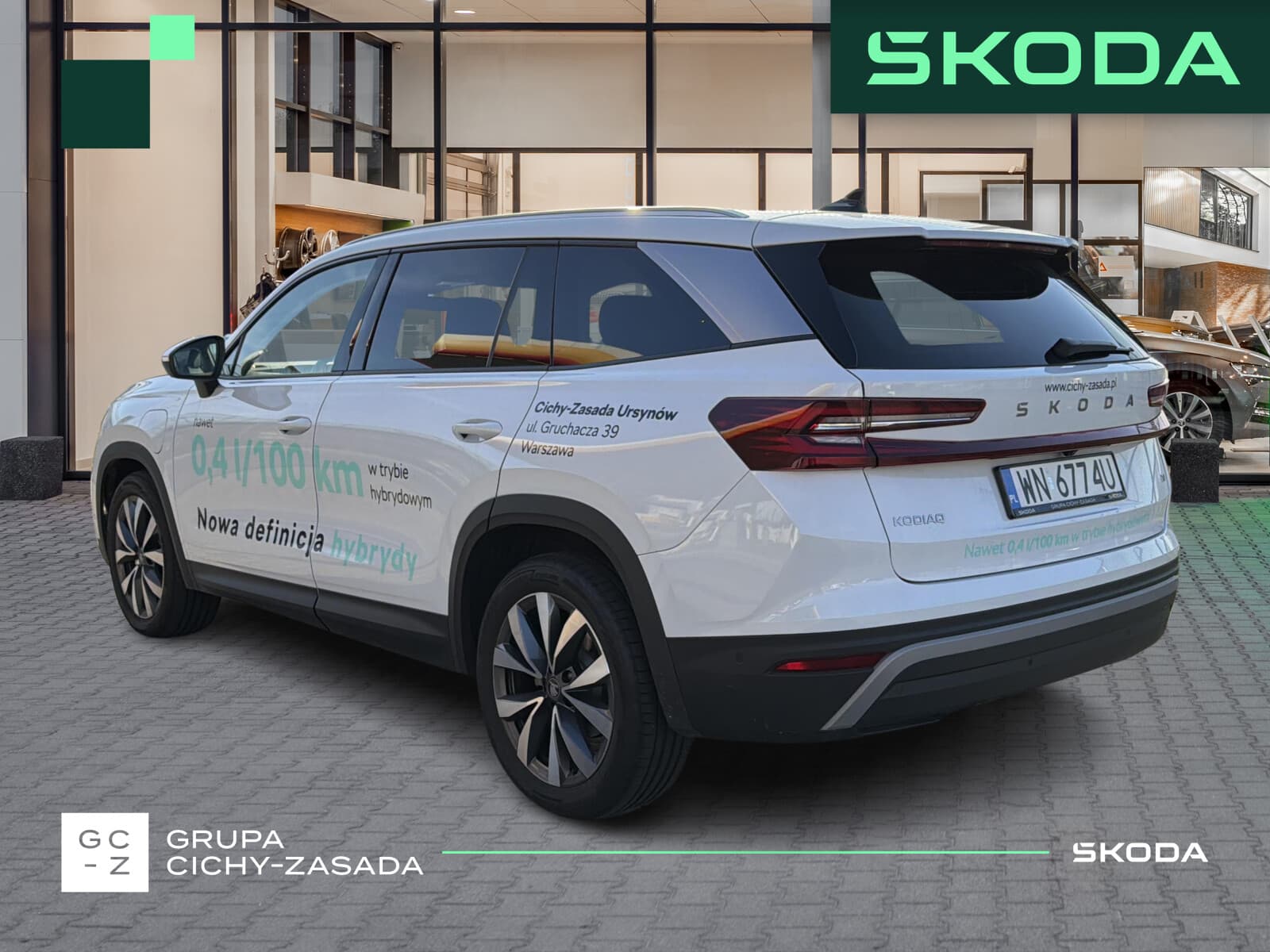 Škoda Kodiaq