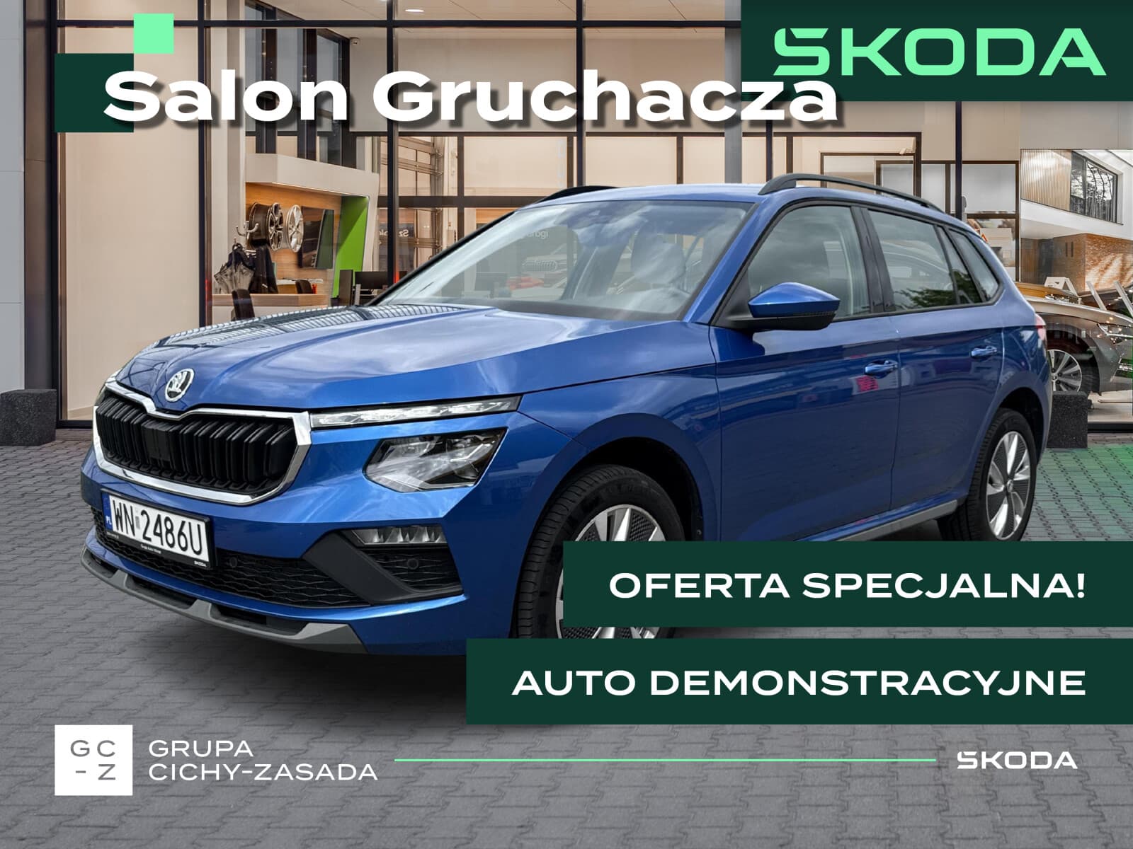 Škoda Kamiq