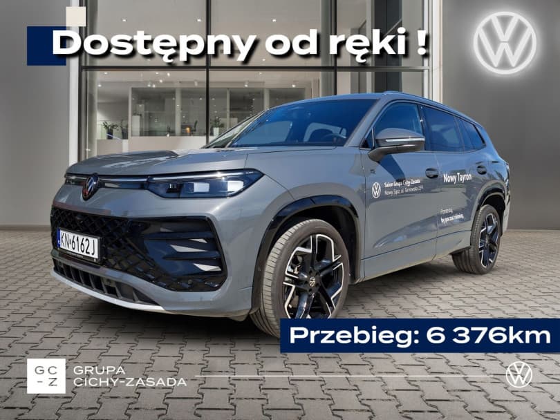 Volkswagen Tayron 2025