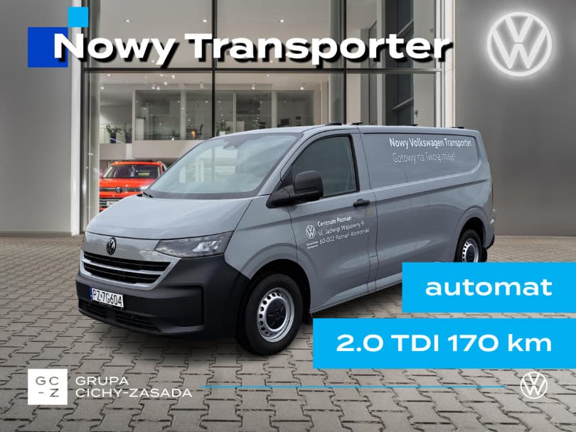 Volkswagen Transporter 2025