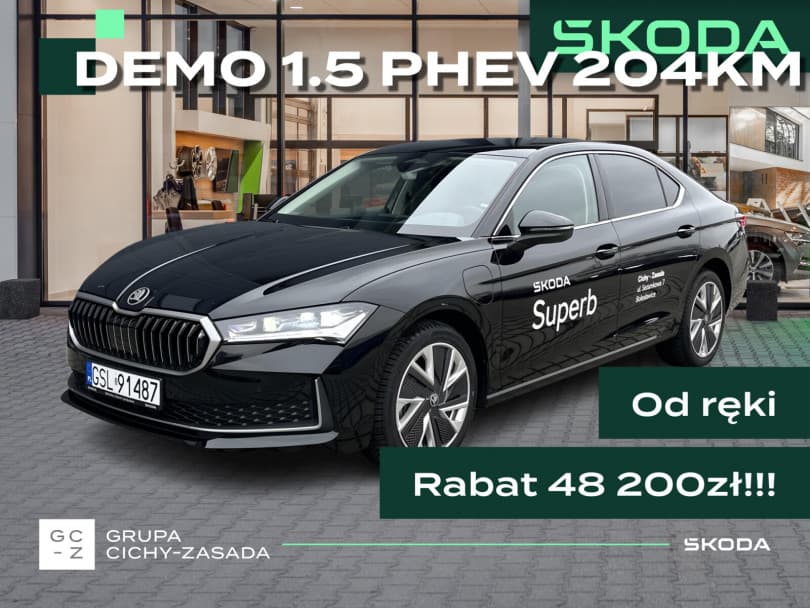 Škoda Superb 2025