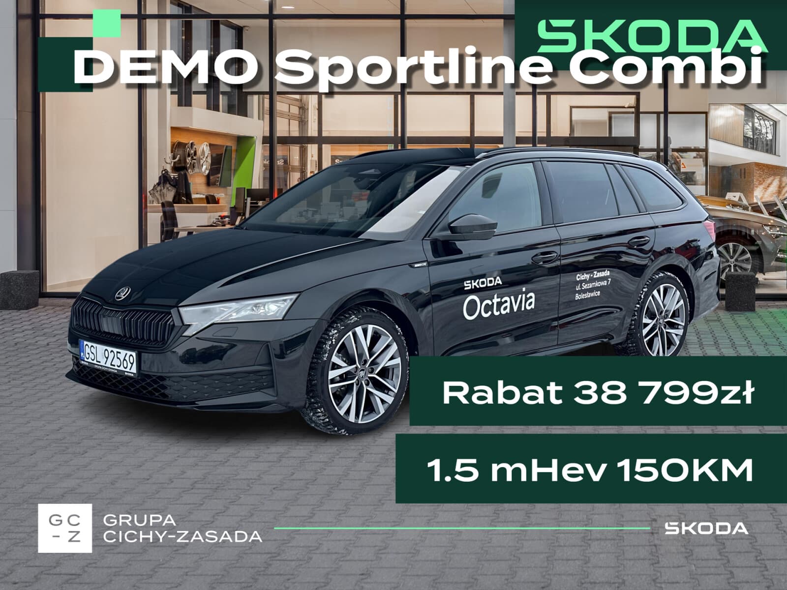 Škoda Octavia Combi