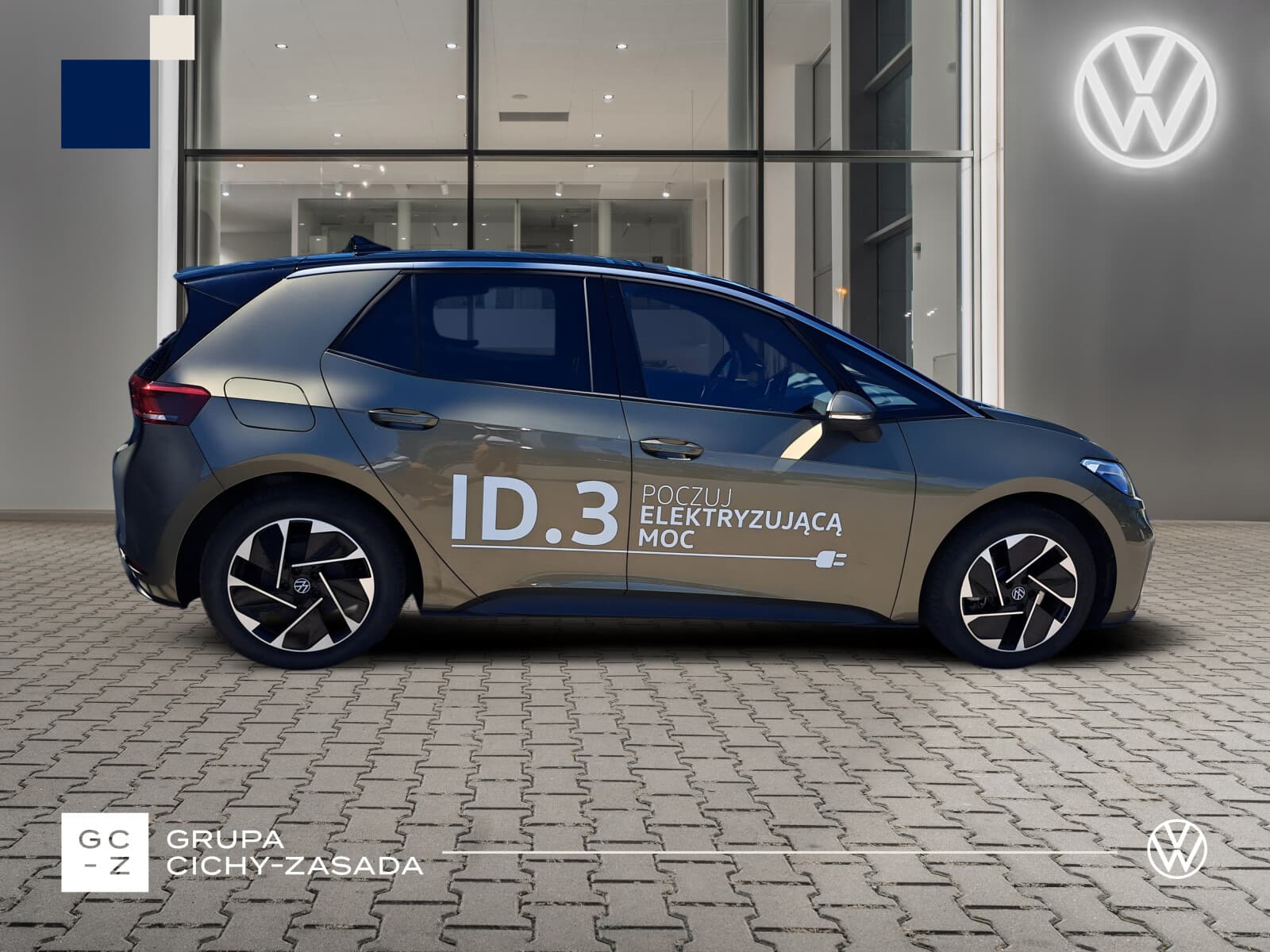 Volkswagen ID.3