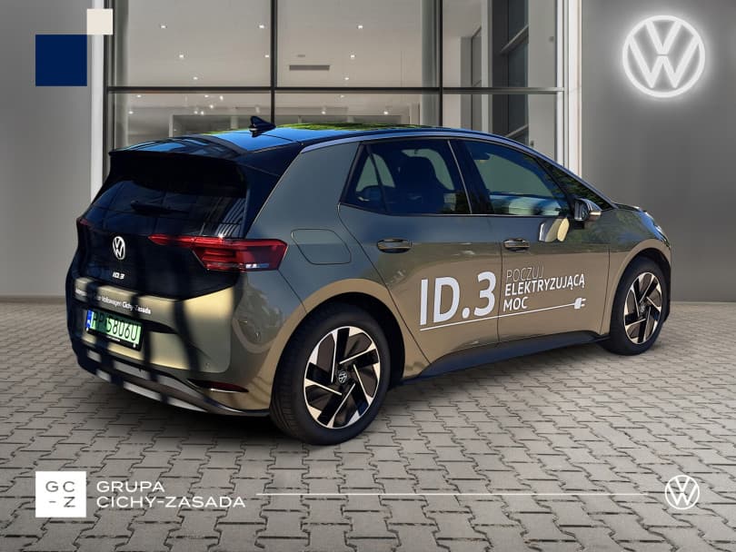 Volkswagen ID.3 2025