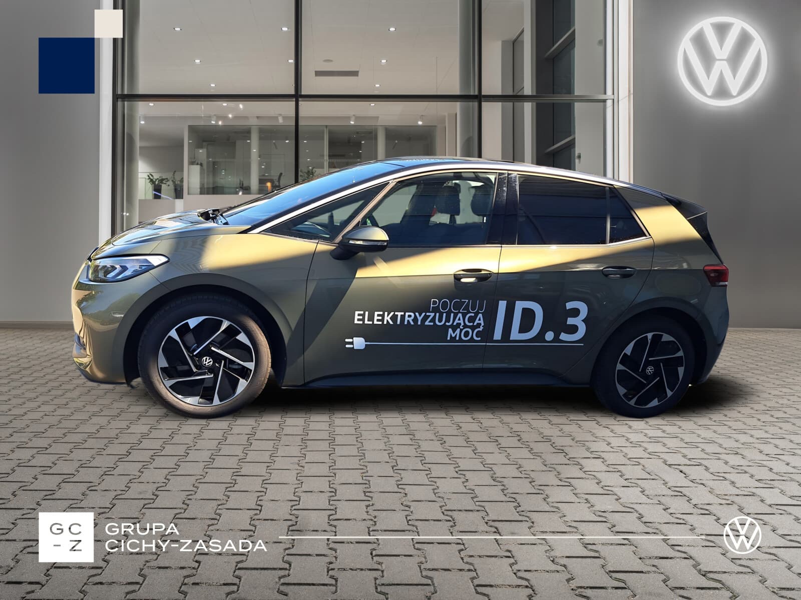 Volkswagen ID.3