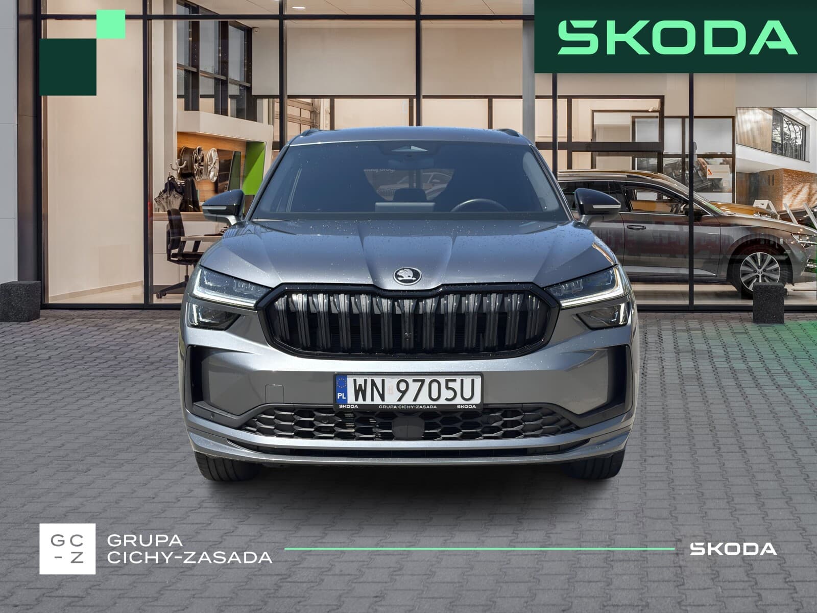 Škoda Kodiaq