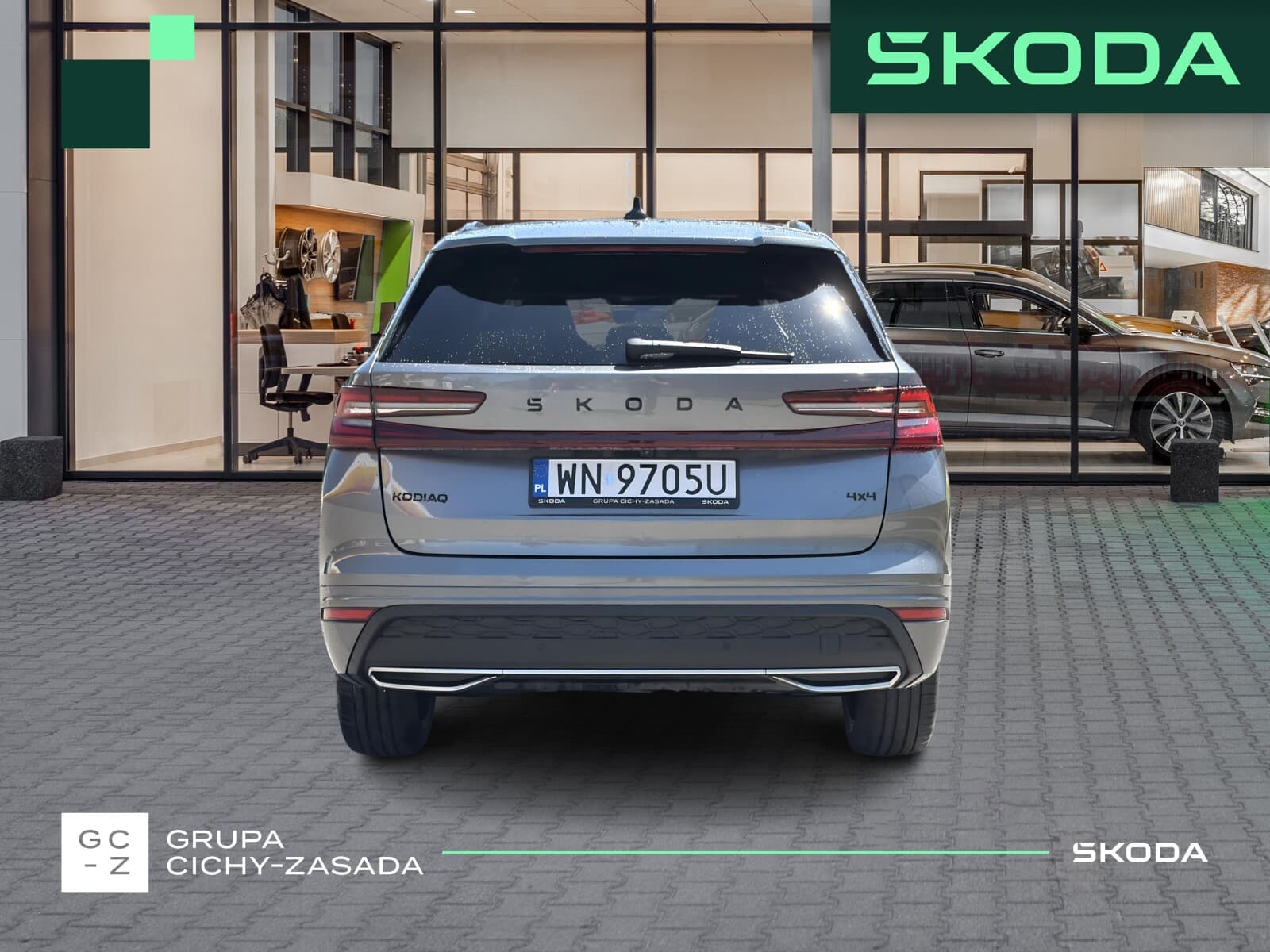 Škoda Kodiaq