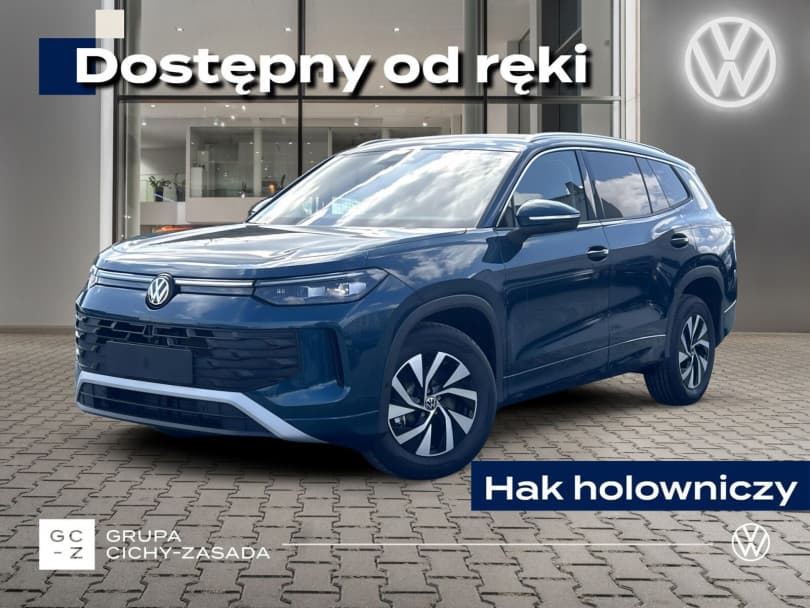 Volkswagen Tayron 2026