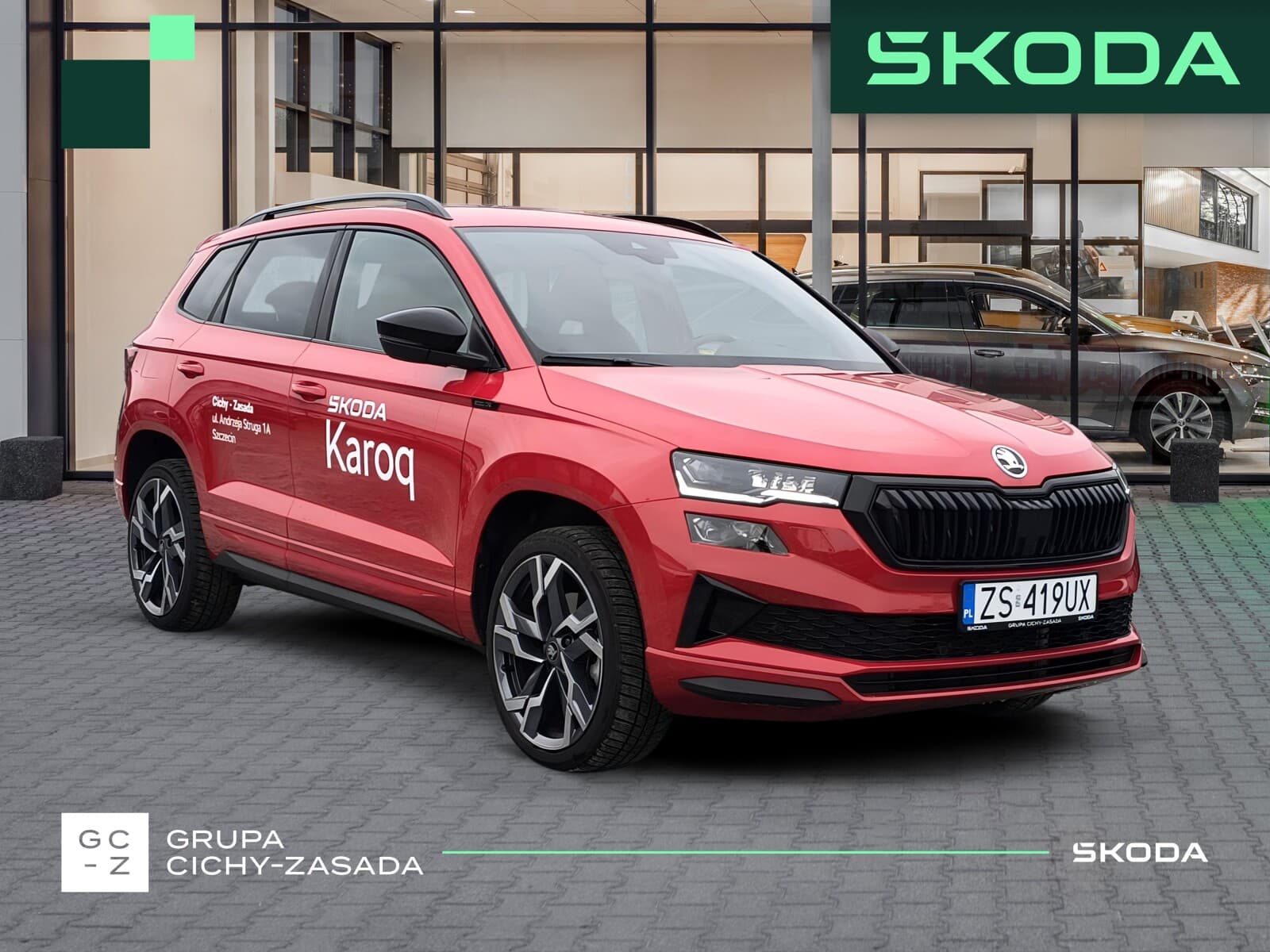 Škoda Karoq