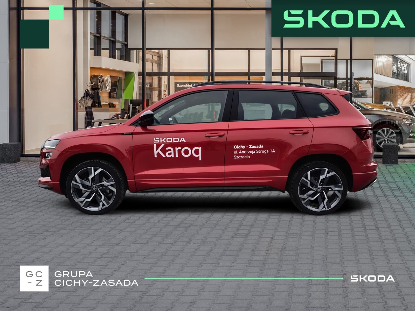 Škoda Karoq