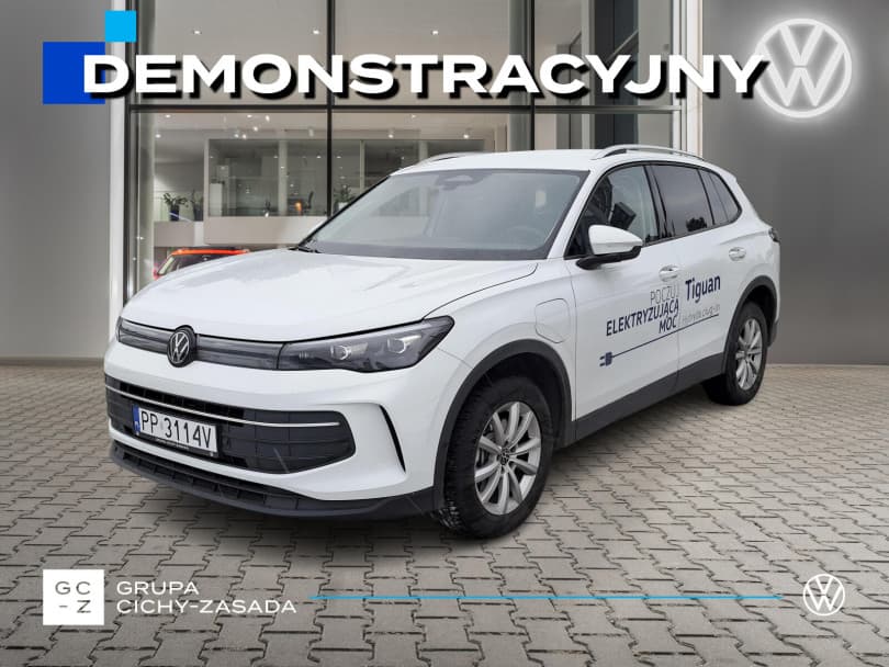 Volkswagen Tiguan 2025