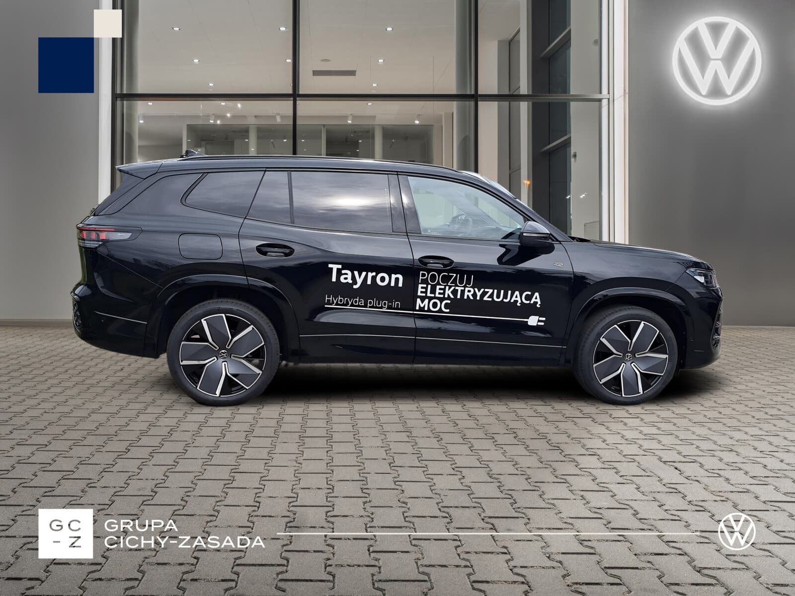 Volkswagen Tayron
