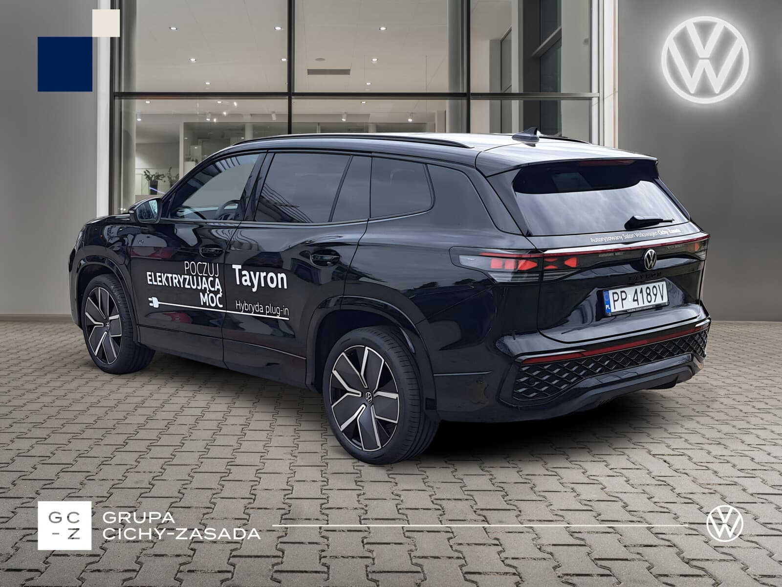 Volkswagen Tayron