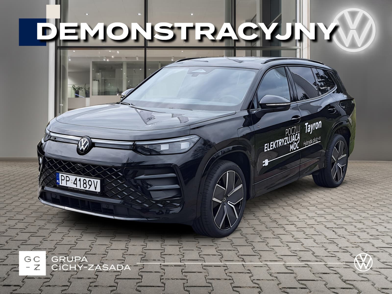 Volkswagen Tayron