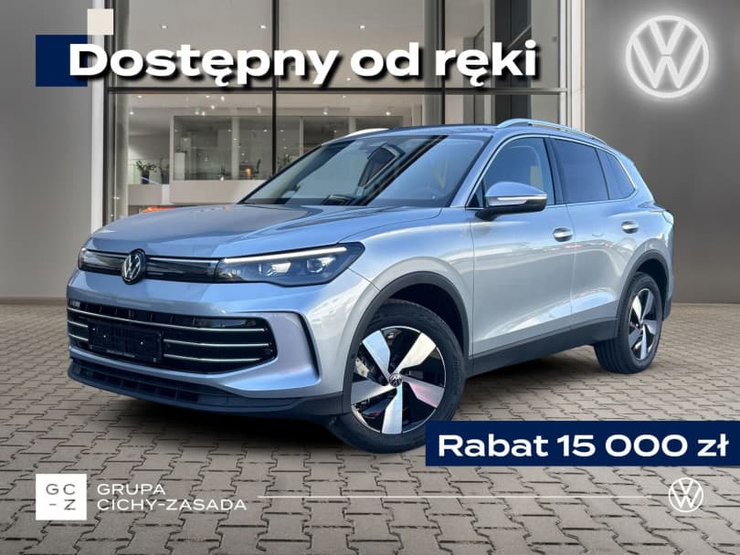 Volkswagen Tiguan 2025