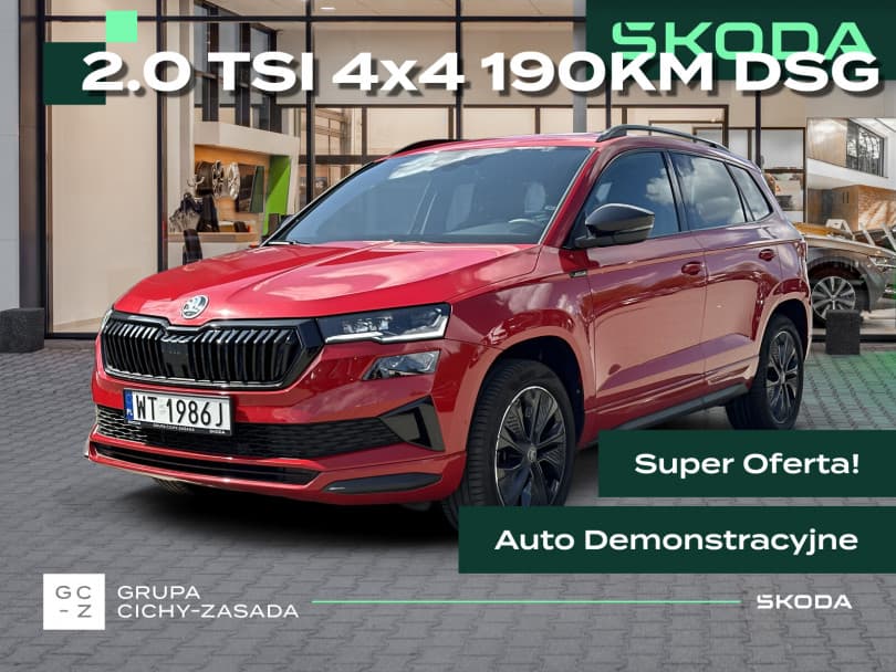 Škoda Karoq 2025