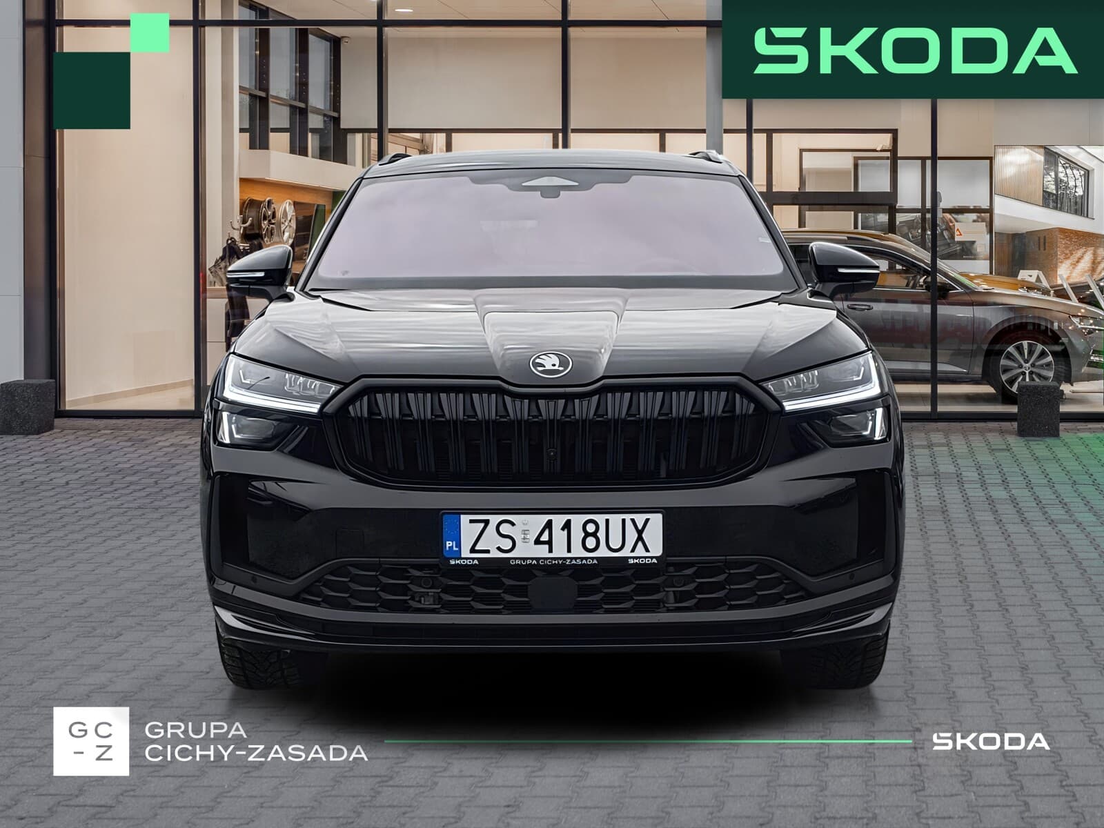 Škoda Kodiaq