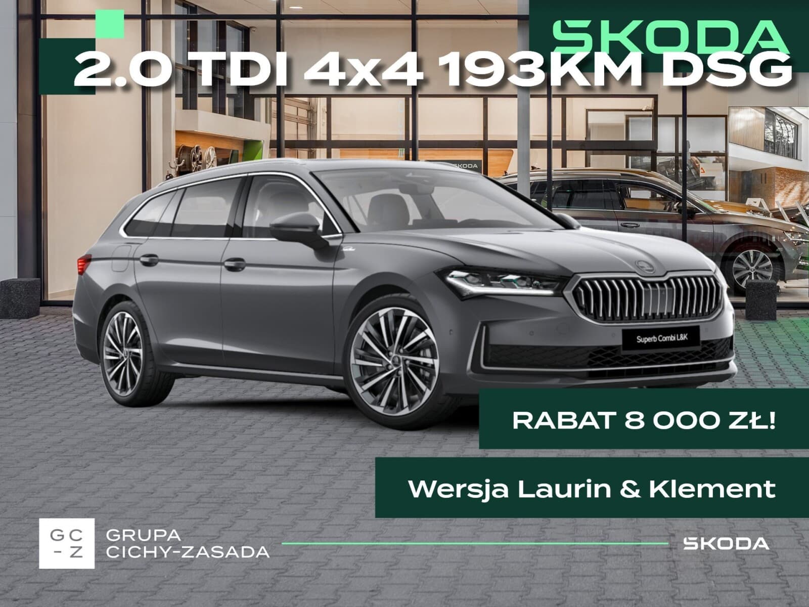Škoda Superb Combi