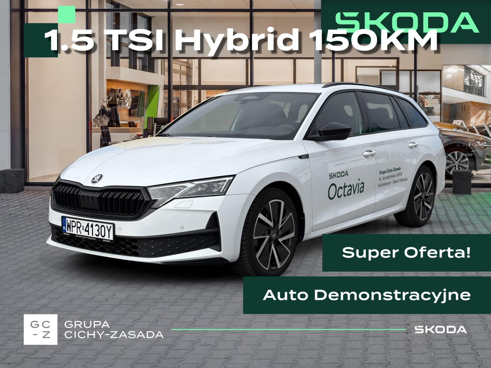 Škoda Octavia Combi