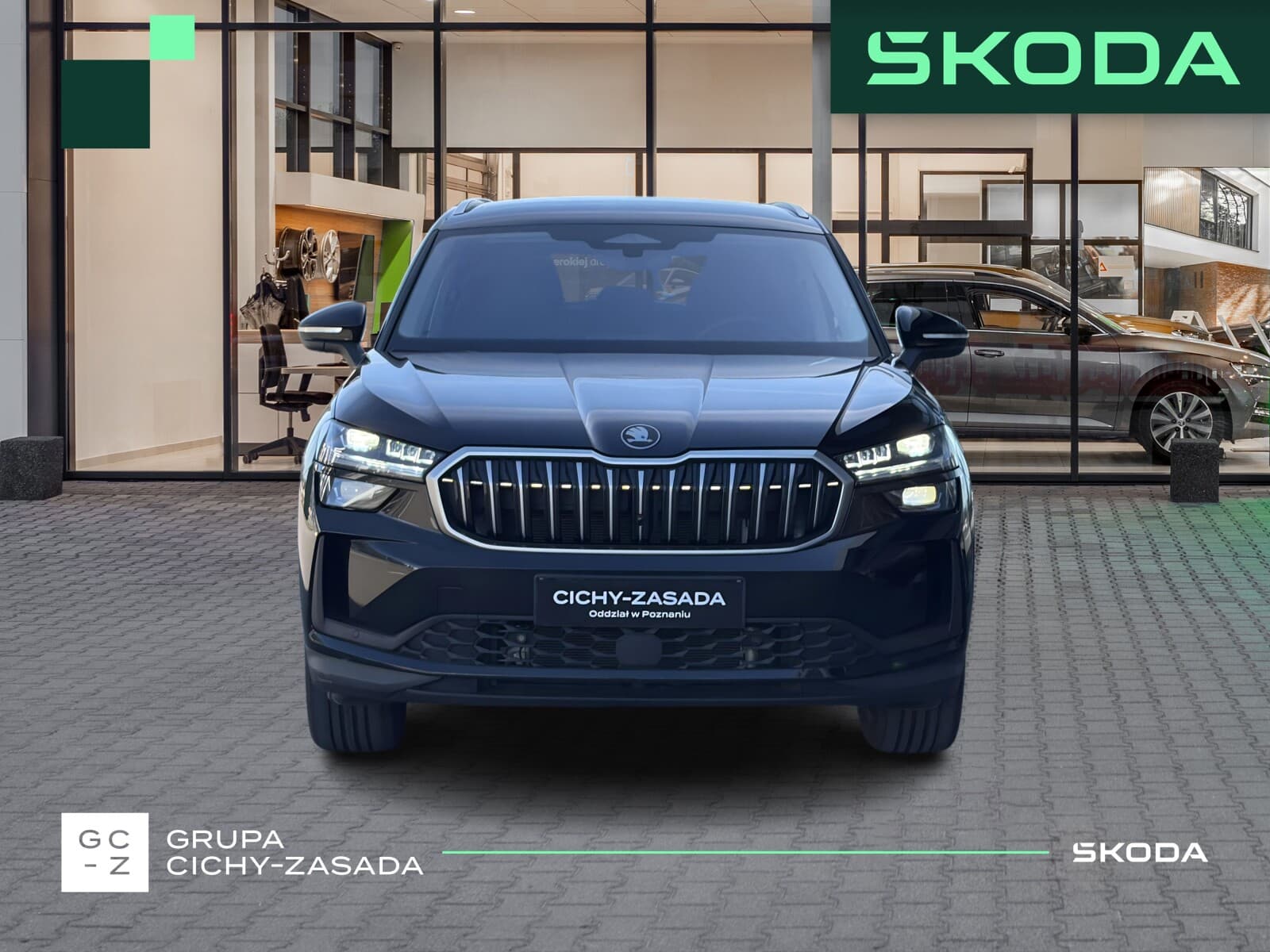Škoda Kodiaq