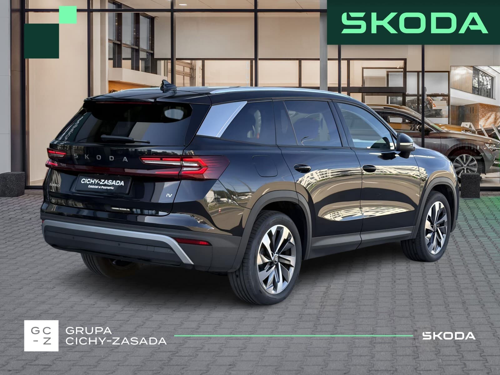 Škoda Kodiaq