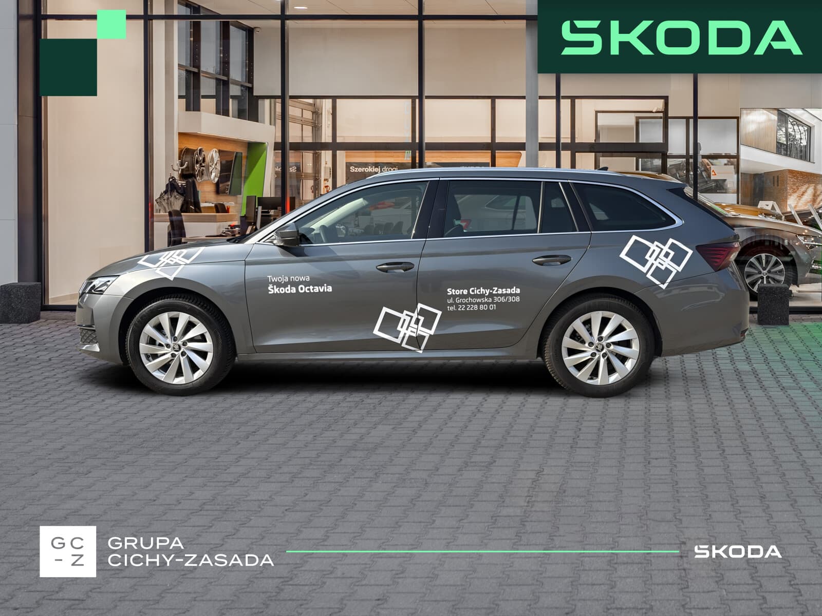 Škoda Octavia Combi