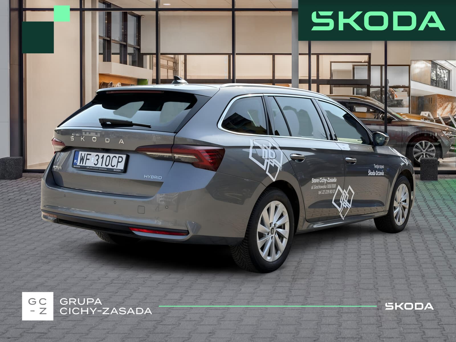 Škoda Octavia Combi