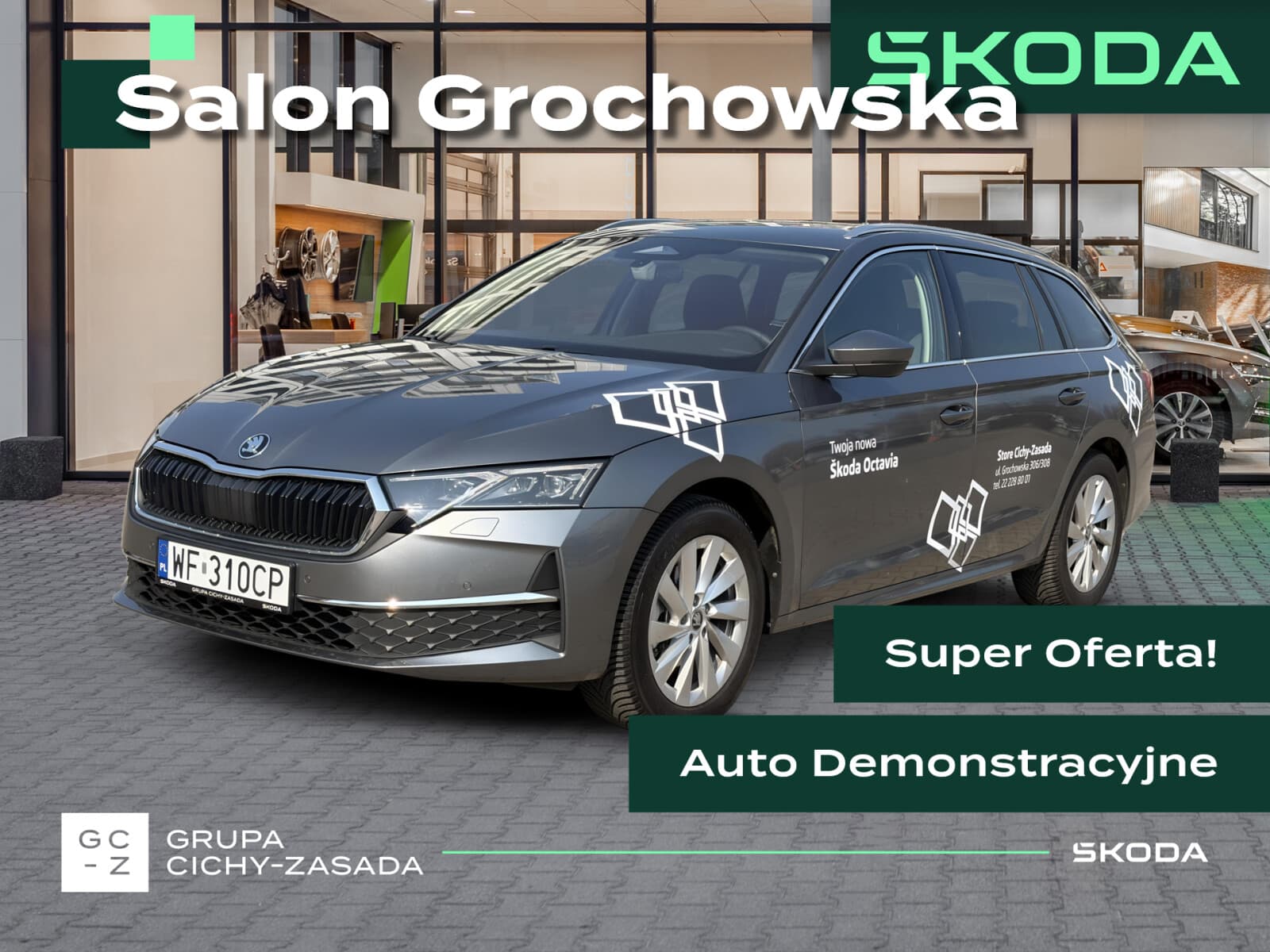 Škoda Octavia Combi
