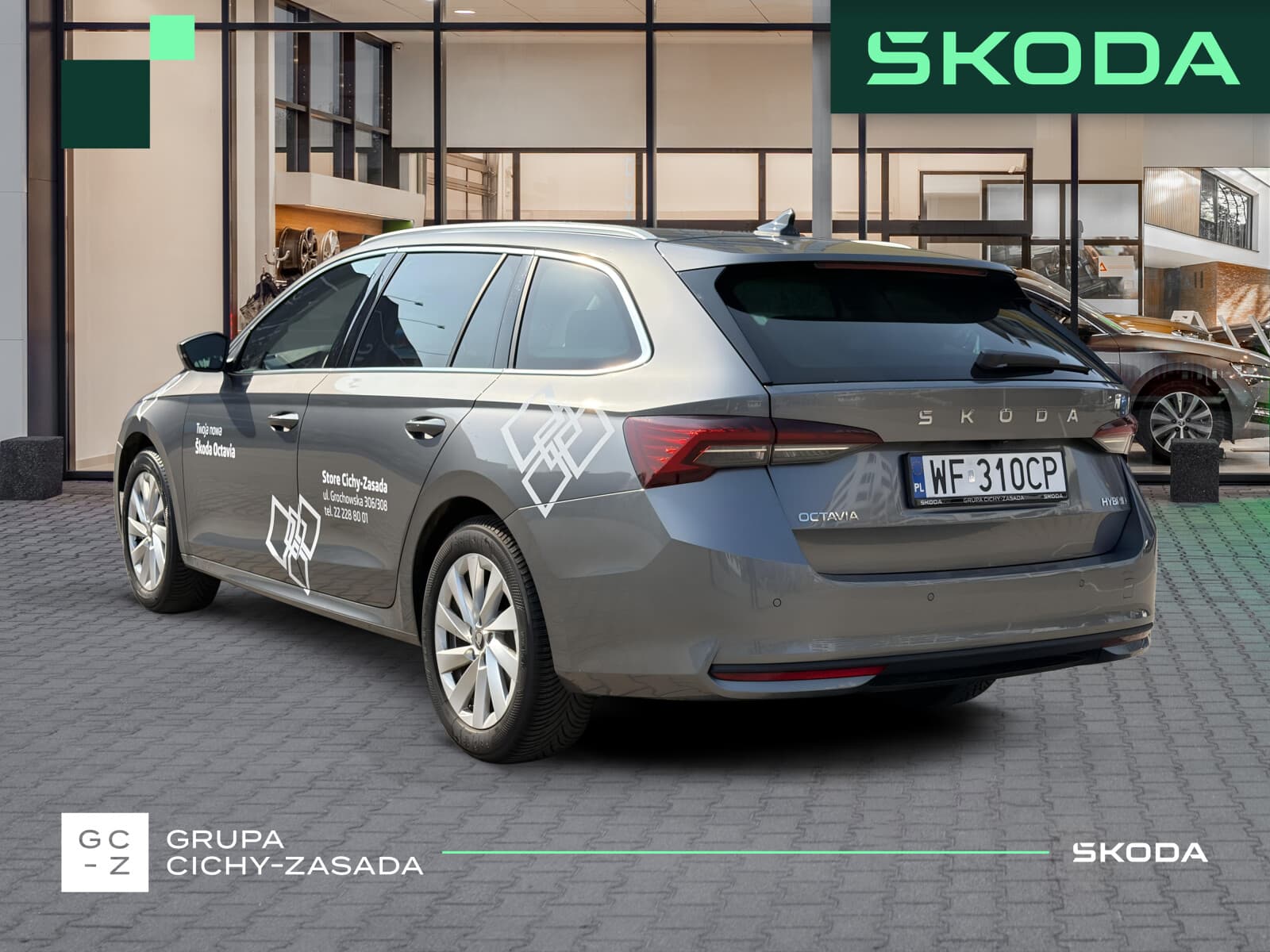 Škoda Octavia Combi