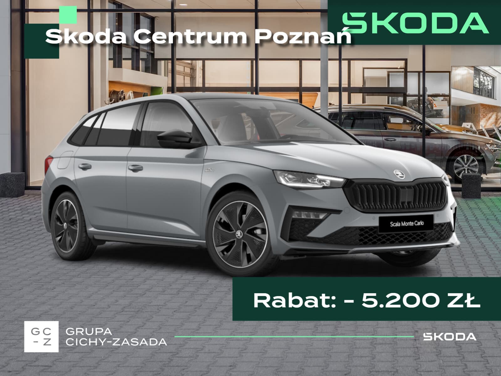 Škoda Scala