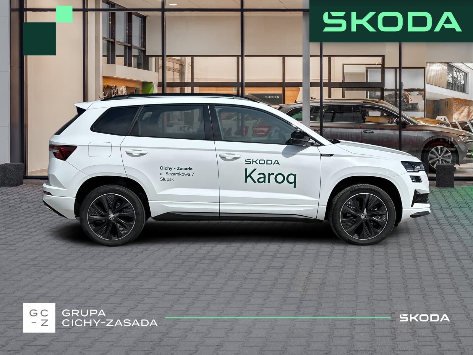 Škoda Karoq