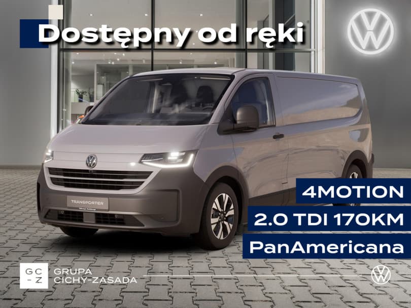 Volkswagen Transporter 2026