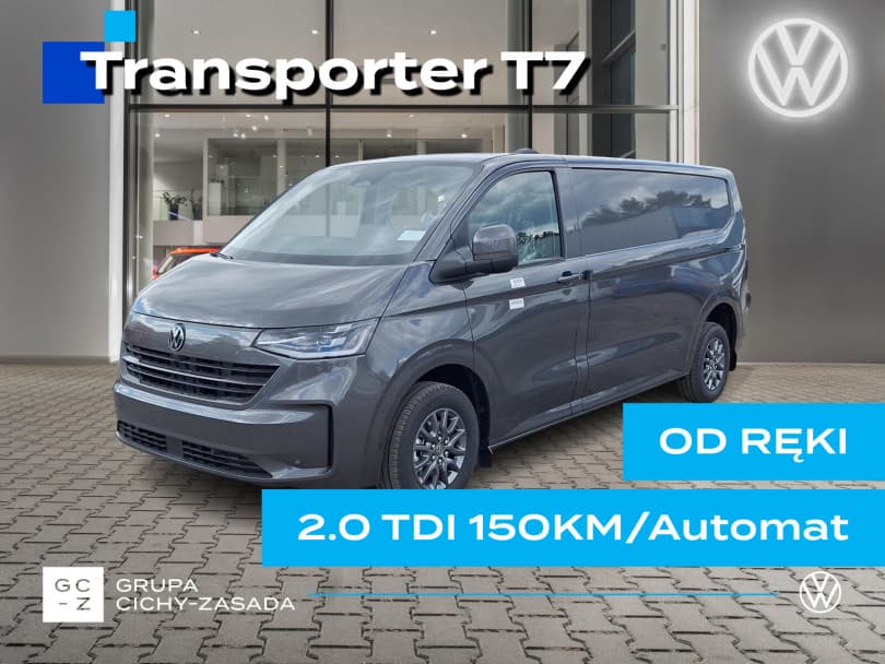 Volkswagen Transporter 2026