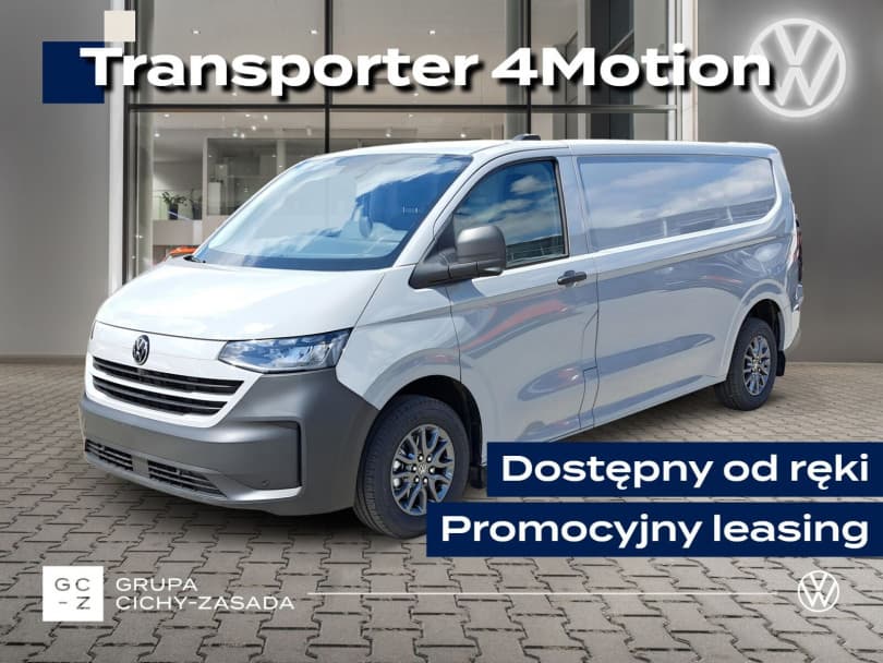 Volkswagen Transporter 2026