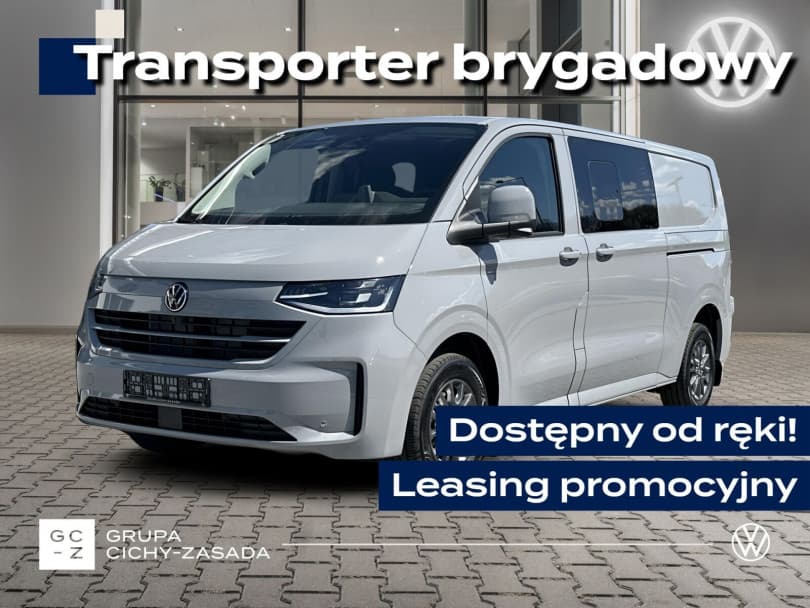 Volkswagen Transporter 2026